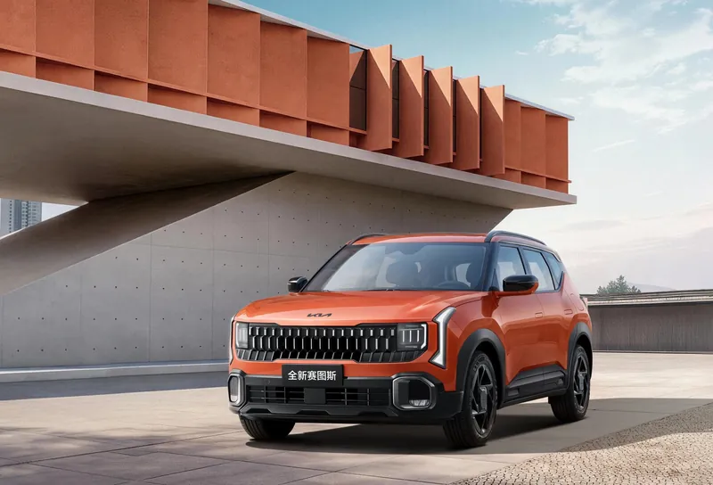 Kia Seltos 2026, фото 3