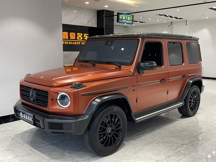 Mercedes-Benz G-Class 2023