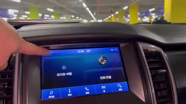 Осмотр авто из Кореи перед выкупом