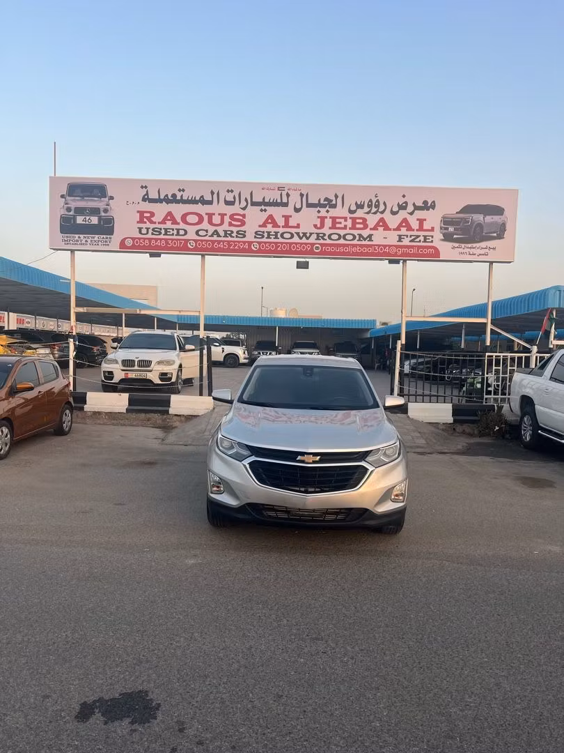 Chevrolet Equinox 2021 из ОАЭ — купить под ключ