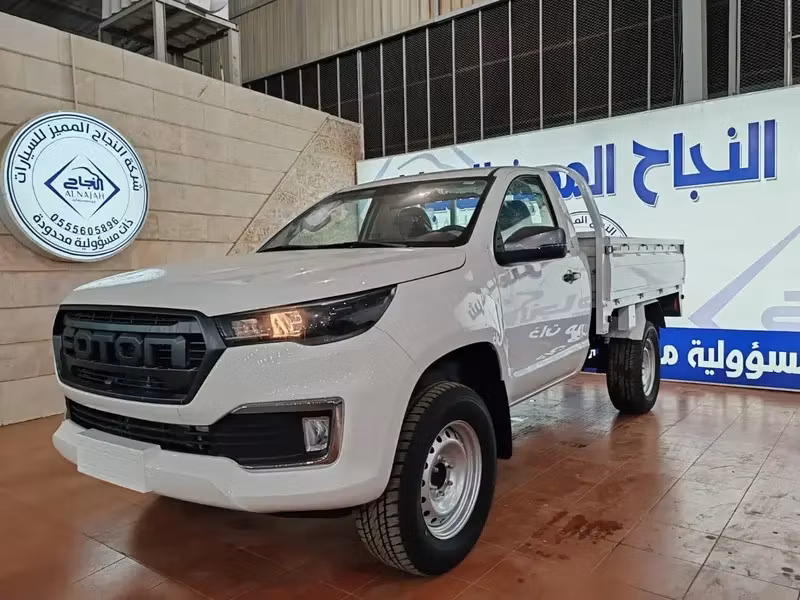 Foton Tunland II