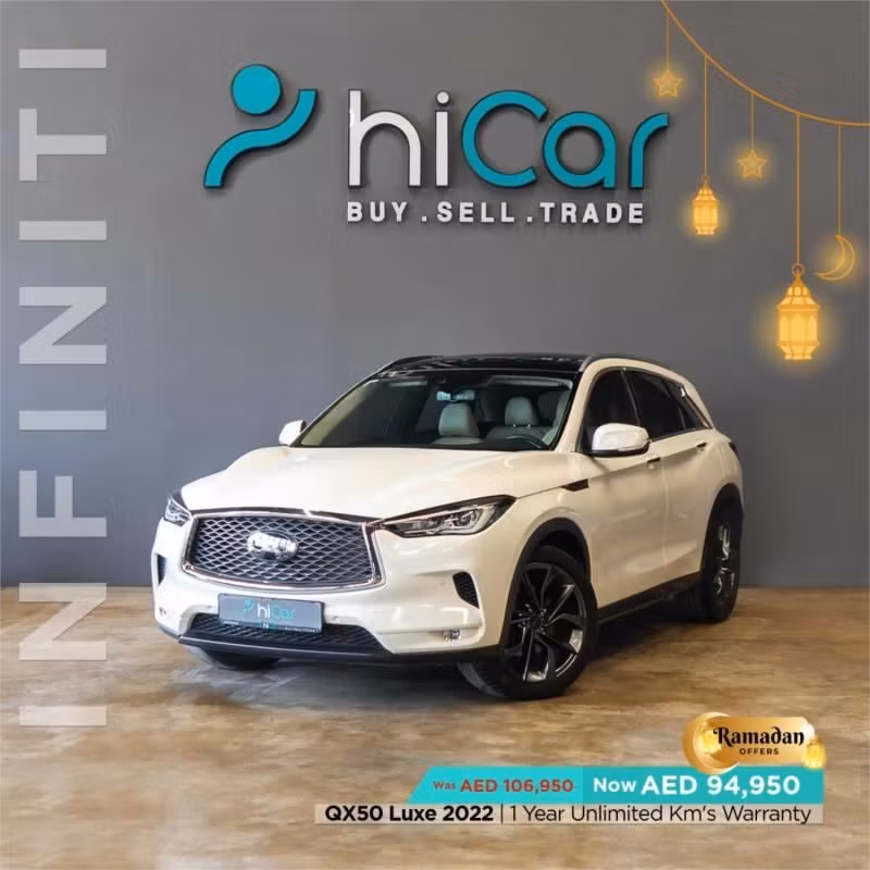 Infiniti QX50 2022 из ОАЭ — купить под ключ