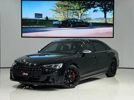 Audi S8 2023 из Китая — купить под ключ