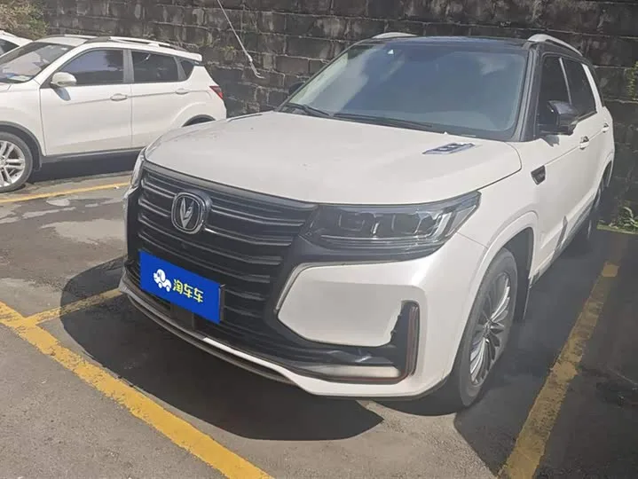 Changan CS95 2022 из Китая — купить под ключ