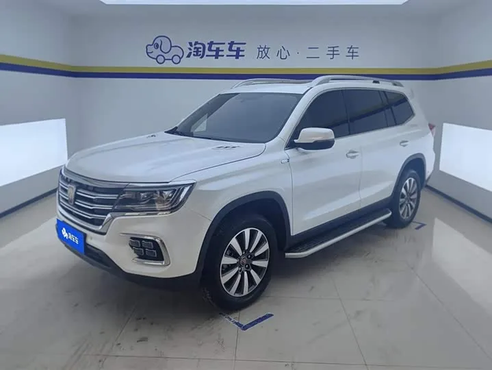 Roewe RX8 2023 из Китая — купить под ключ