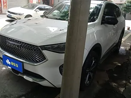 Haval F7 2022 из Китая — купить под ключ