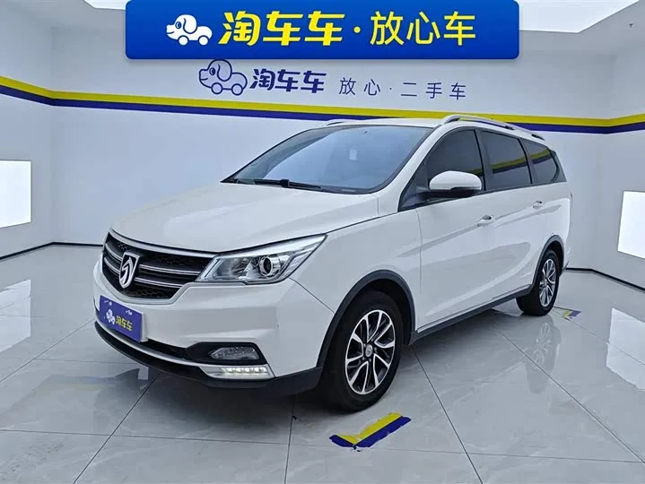 Baojun 730 2022 из Китая — купить под ключ