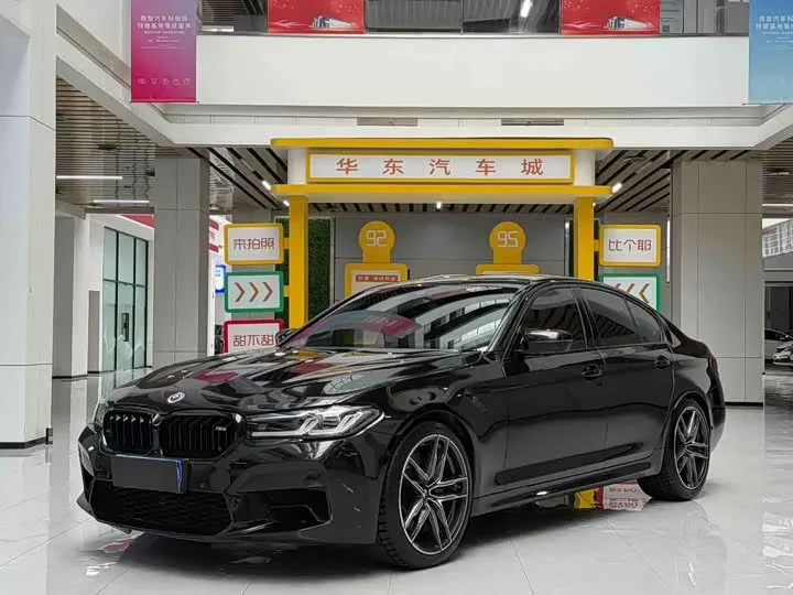 BMW M5 2021 из Китая — купить под ключ