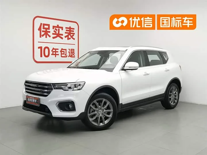 Haval H7 2022 из Китая — купить под ключ
