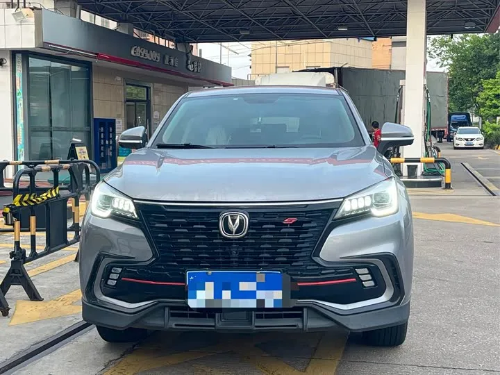 Changan CS85 Coupe 2021 из Китая — купить под ключ