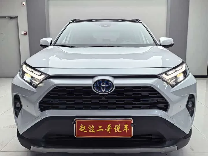 Toyota RAV4 Hybrid 2025 из Китая — купить под ключ