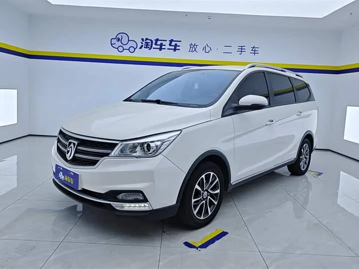 Baojun 730 2022 из Китая — купить под ключ