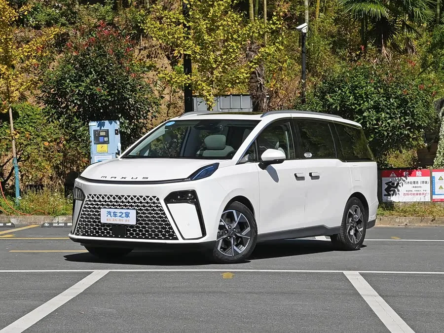 Maxus G70 2026 из Китая — купить под ключ