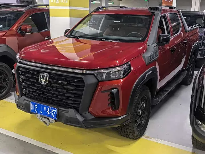 Changan Hunter Plus 2023 из Китая — купить под ключ