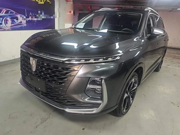 Roewe RX5 eMax 2022 из Китая — купить под ключ