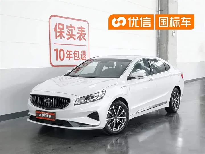 Geely Emgrand GT Hybrid 2022 из Китая — купить под ключ