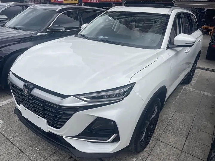 Changan CS75 Pro 2025 из Китая — купить под ключ