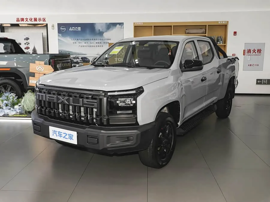 Maxus Star 2027 из Китая — купить под ключ