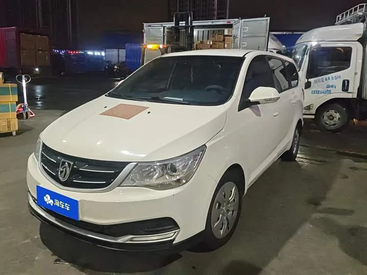 Baojun 730 2022 из Китая — купить под ключ