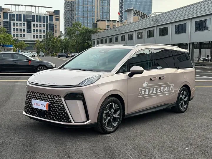 Maxus G70 2024 из Китая — купить под ключ