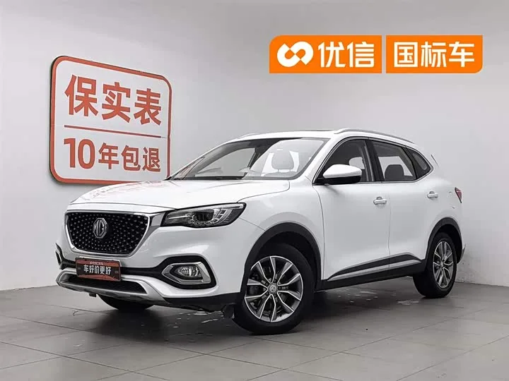 MG Motor HS 2022 из Китая — купить под ключ