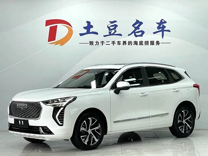Haval Jolion 2021 из Китая — купить под ключ