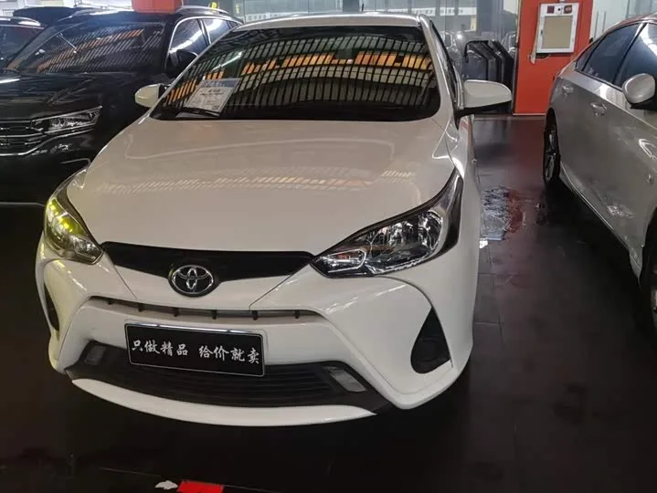 Toyota Yaris L 2021 из Китая — купить под ключ