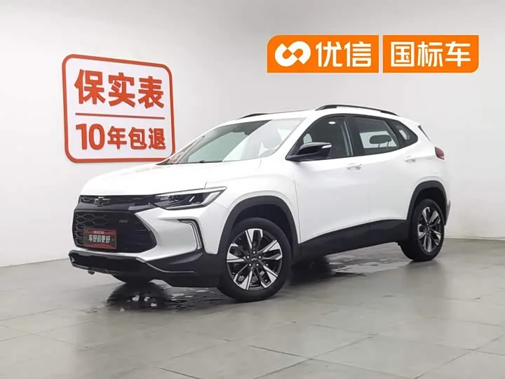 Chevrolet Tracker 2022 из Китая — купить под ключ