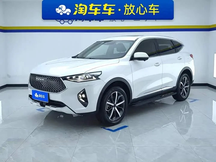 Haval F7 2022 из Китая — купить под ключ