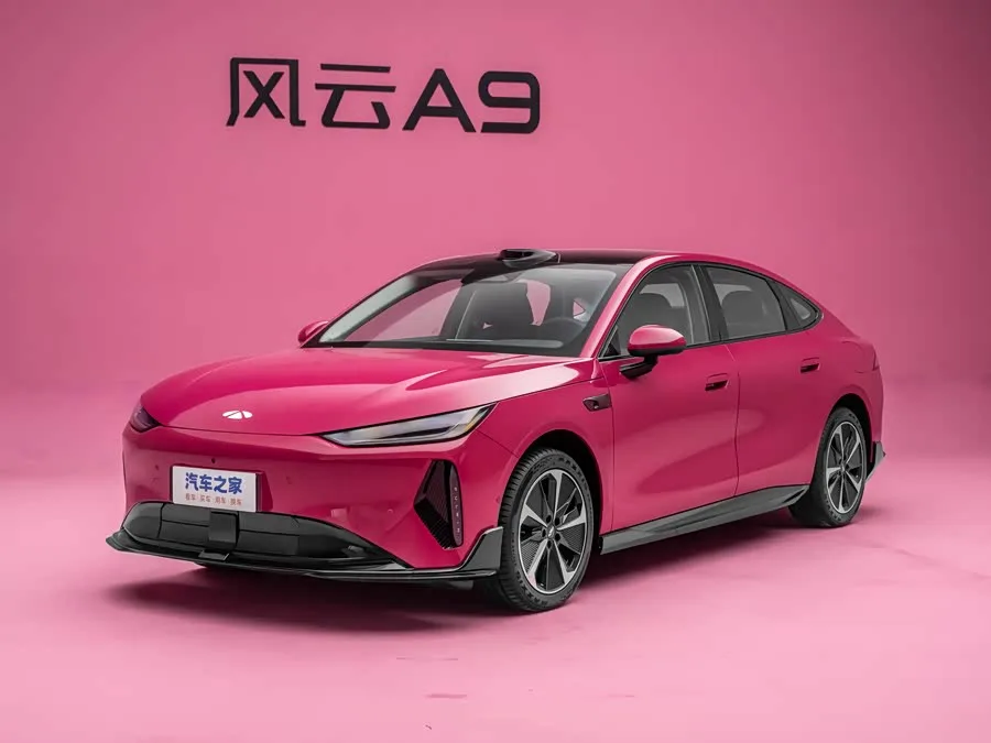 Chery Fulwin A9 2026 из Китая — купить под ключ