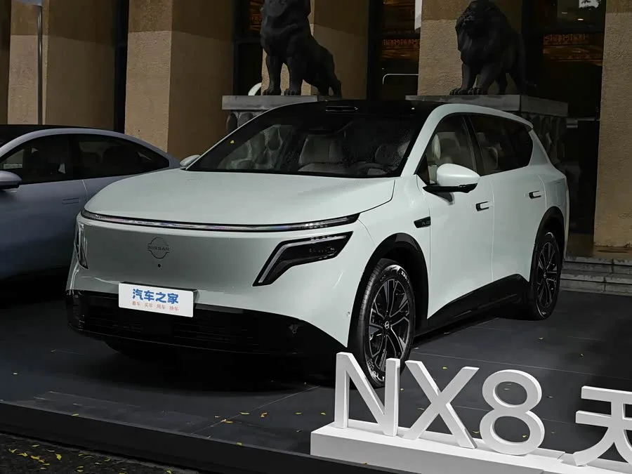 Nissan NX8 2026 из Китая — купить под ключ