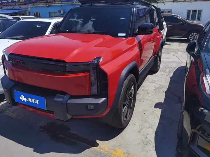 Chery Fulwin X3 2025 из Китая — купить под ключ