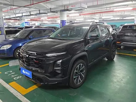Chevrolet Equinox Plus 2026 из Китая — купить под ключ