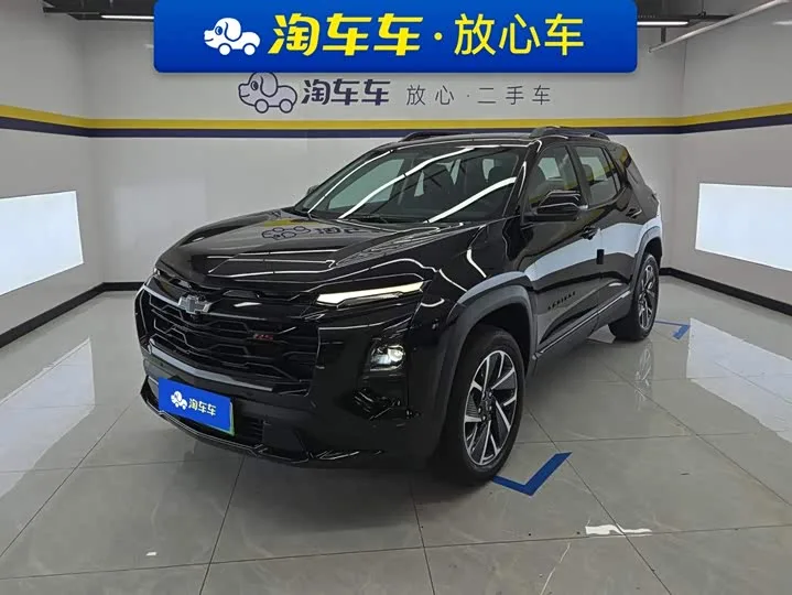 Chevrolet Equinox Plus 2026 из Китая — купить под ключ