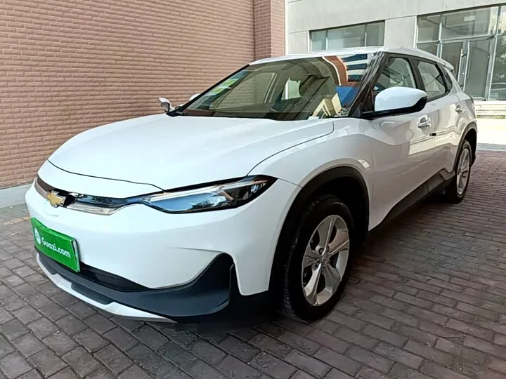 Chevrolet Menlo 2026 из Китая — купить под ключ