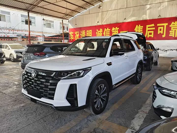 Changan CS95 2023 из Китая — купить под ключ