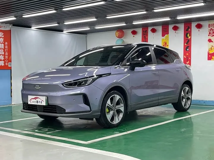 Geely Geometry C 2021 из Китая — купить под ключ