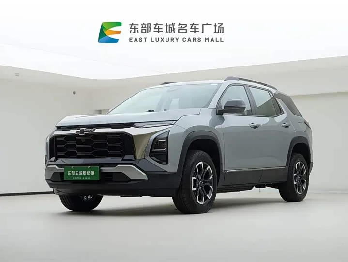Chevrolet Equinox Plus 2024 из Китая — купить под ключ