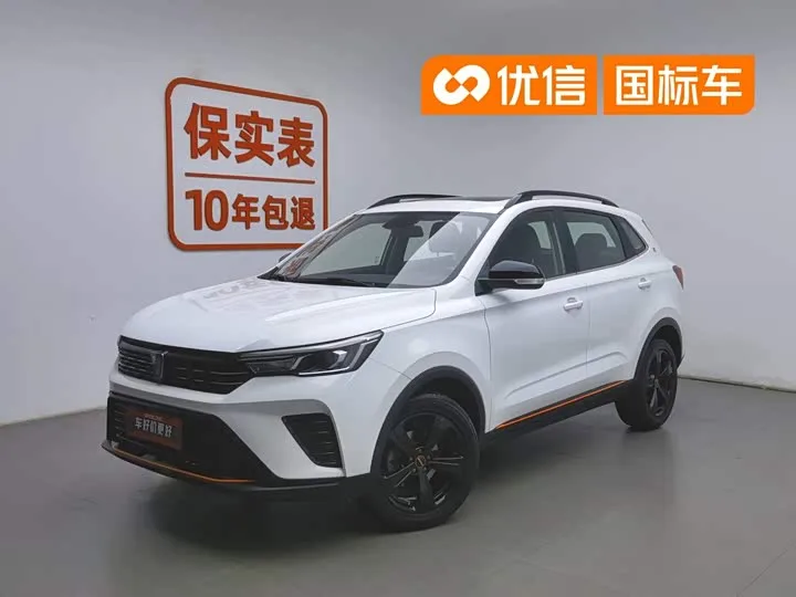 Roewe RX3 2021 из Китая — купить под ключ