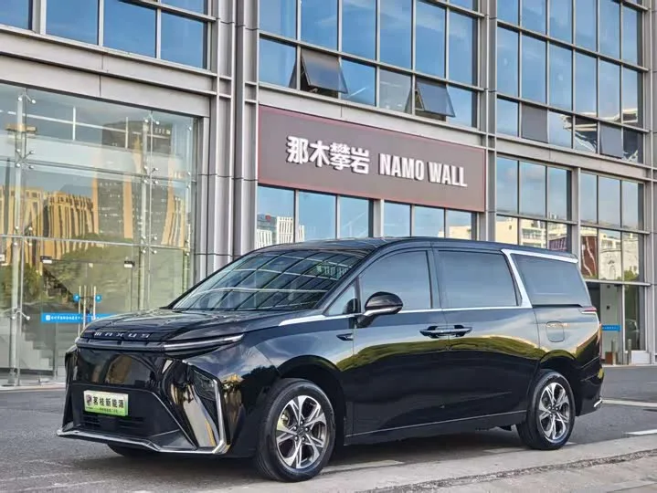 Maxus Mifa 9 2023 из Китая — купить под ключ