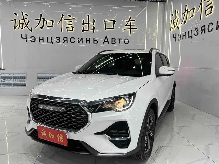 Jetour X70S 2023 из Китая — купить под ключ