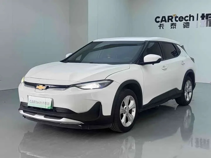 Chevrolet Menlo 2022 из Китая — купить под ключ