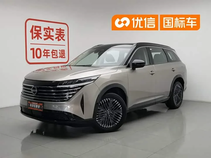 Nissan Pathfinder 2024 из Китая — купить под ключ