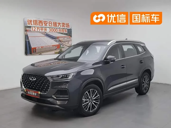 Chery Tiggo 8 Plus Hybrid 2022 из Китая — купить под ключ