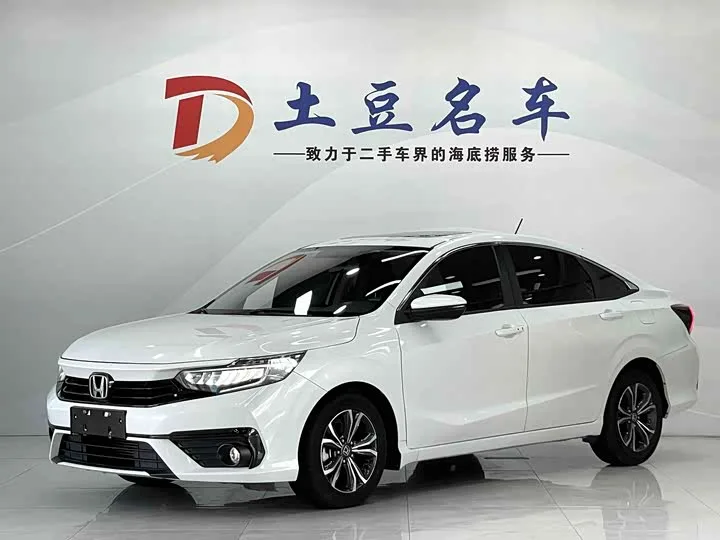 Honda Envix 2022 из Китая — купить под ключ