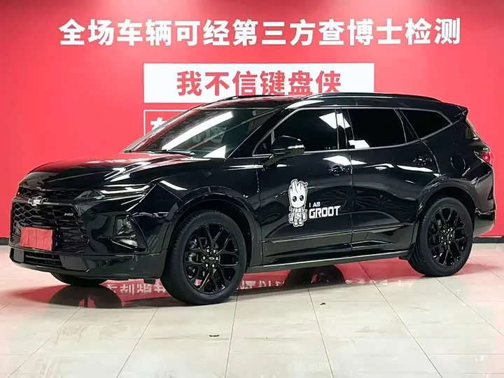 Chevrolet Blazer 2023 из Китая — купить под ключ