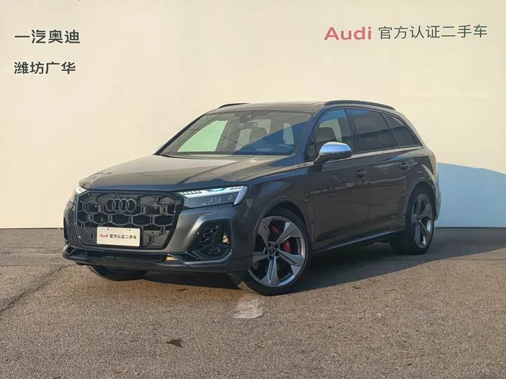 Audi SQ7 2024 из Китая — купить под ключ