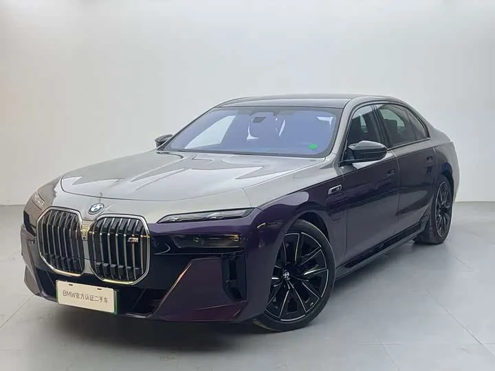BMW 7 Series Hybrid 2023 из Китая — купить под ключ