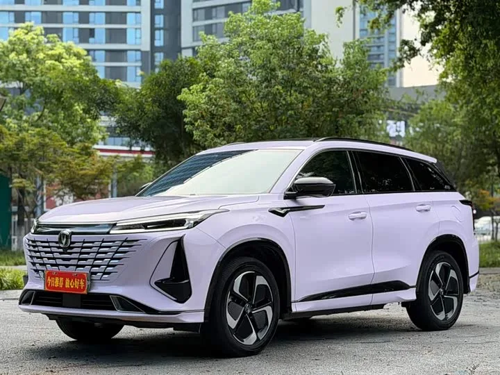 Changan CS75 Plus iDD 2024 из Китая — купить под ключ