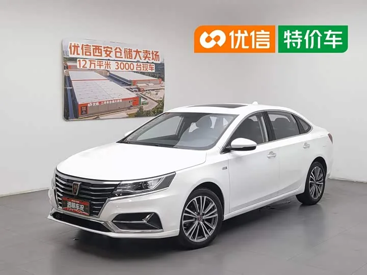 Roewe i6 2022 из Китая — купить под ключ